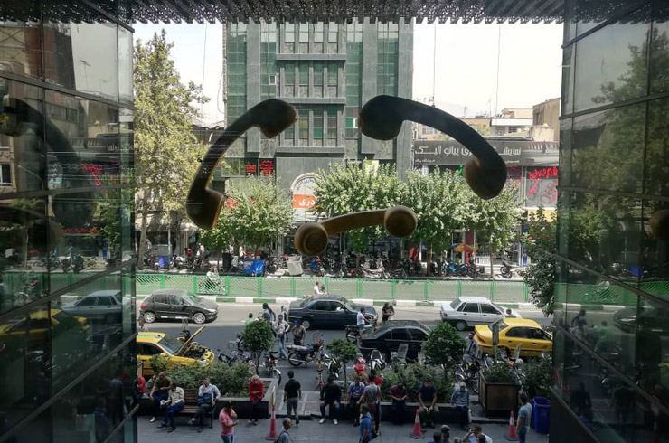 بازارهای تهران