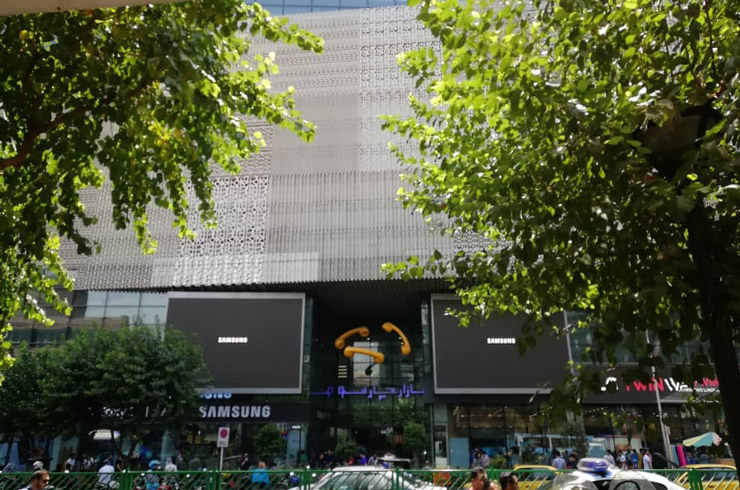 بازارهای تهران