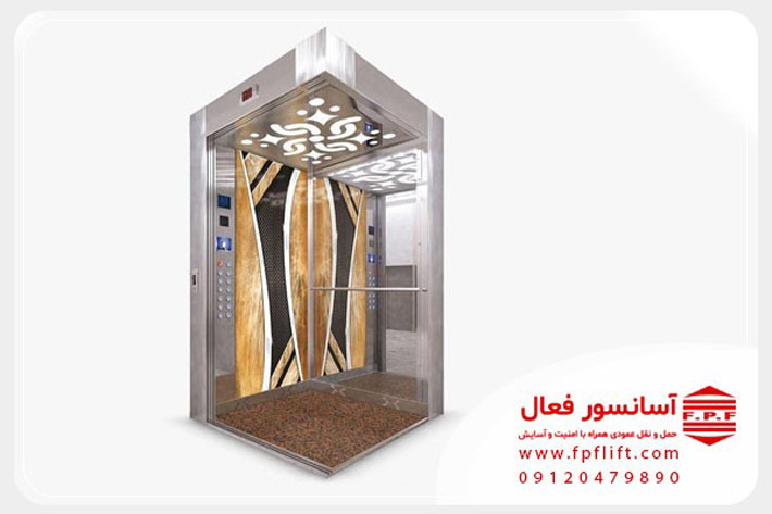 استاندارد ایمنی کابین آسانسور