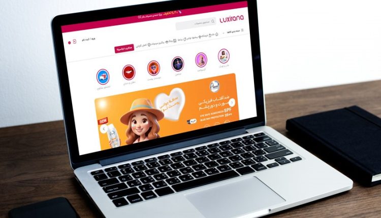 خرید محصولات آرایشی بهداشتی از لوکس ایرانا